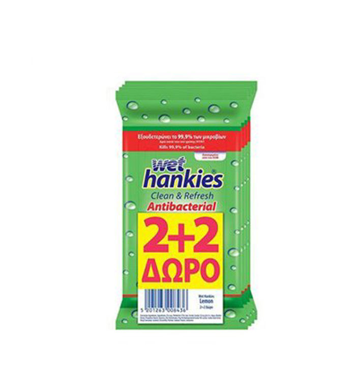 Picture of 8436 Hankies Wet Wipes 4-Pack – Wet Hankies Clean & Refresh